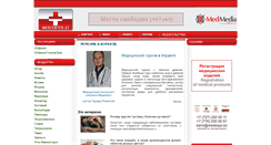 Desktop Screenshot of medcenter.kz